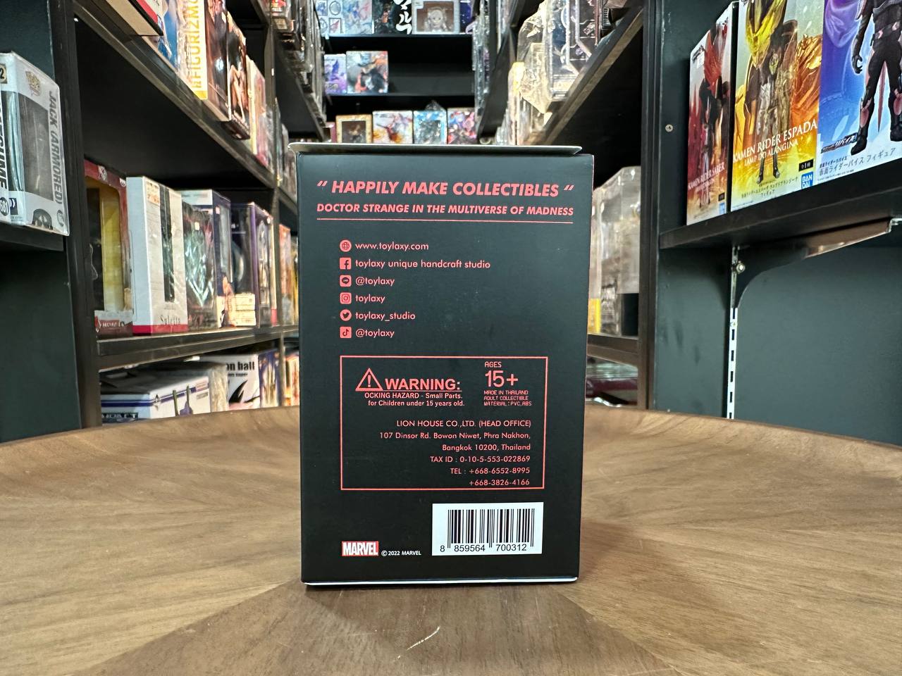 [Single Box] Doctor Strange In The Multiverse Of Madness Premium Blind Box by TOYLAXY